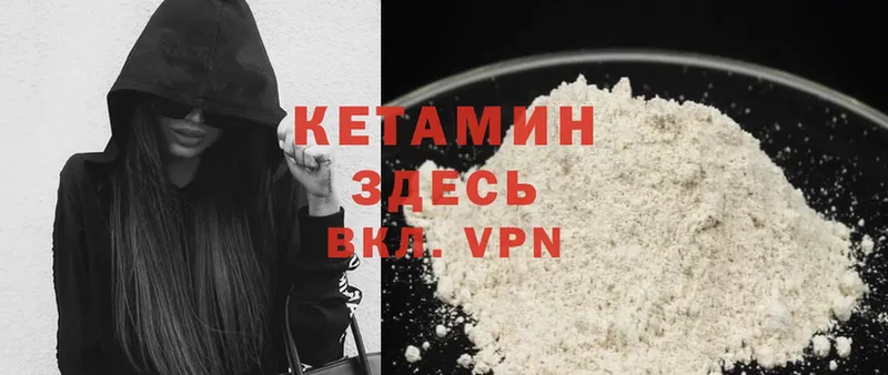 Какие есть наркотики Серпухов Марихуана  Меф  Alpha PVP  blacksprut ссылки  Cocaine  Гашиш 