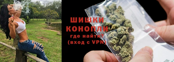 MDMA Premium VHQ Беломорск